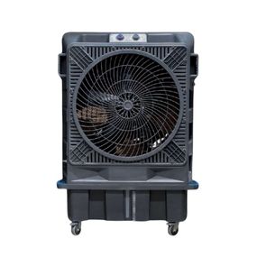 Best Air Coolers