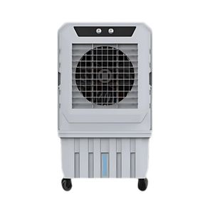 Best Air Coolers