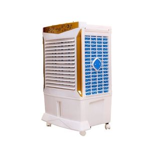 Buy Air Cooler Online in India